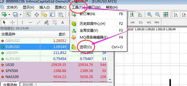 外汇EA怎么安装到MT4上？外汇EA安装使用教程(图10)