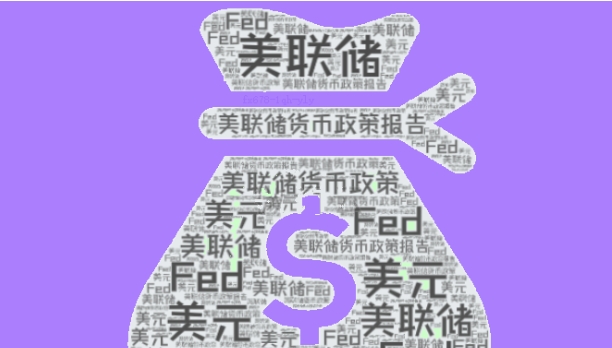 DBG外汇：日本央行“缩表+加息”双管齐下，收益率上升难阻政策紧缩步伐