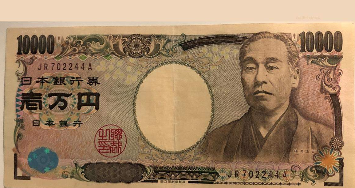 DBG外汇：美联储降息预期压制美元，日元受日本央行鹰派信号提振，美元兑日元冲高回落