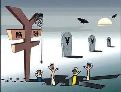 外汇交易的5大陷阱，万万不可入坑(图1)