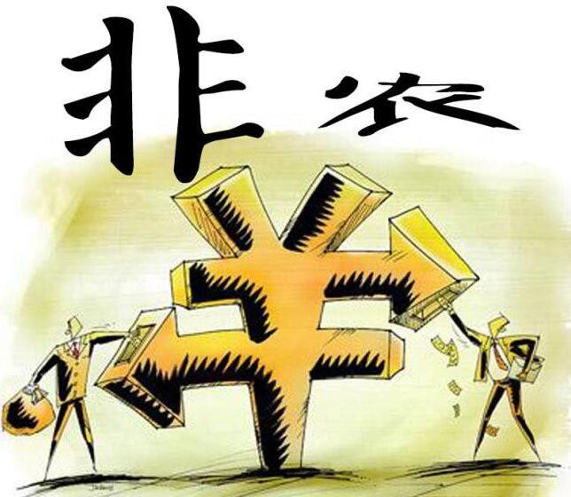外汇投资者想要成功必须戒掉的一个交易坏习惯 - 非农数据博弈(图1)